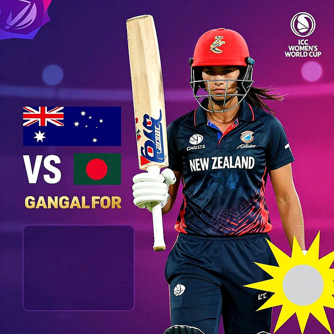 ৯২,৪৫৩ জনের নীরবতা: আহমেদাবাদে যে ৪৩ ওভার কেউ মনে রাখে না