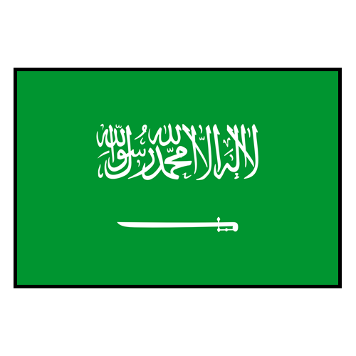 সৌদি আরব